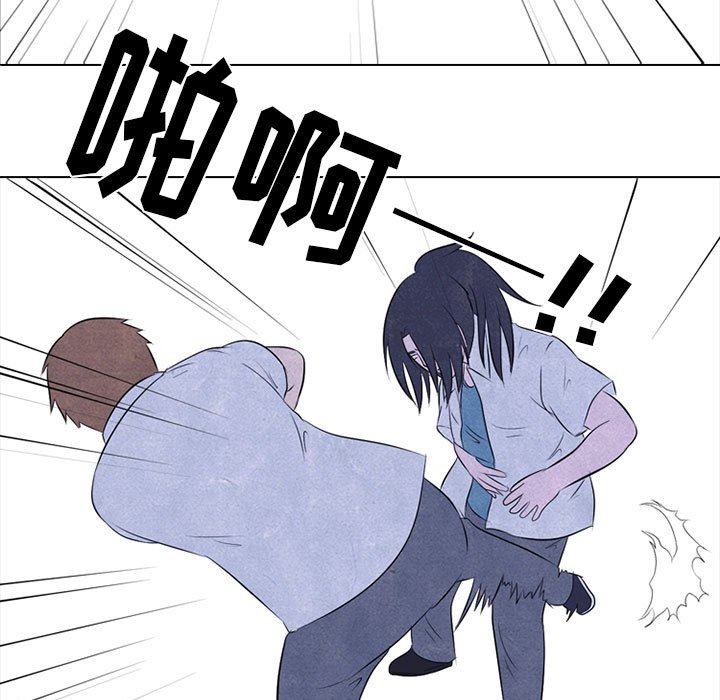 第32話 - 第52张
