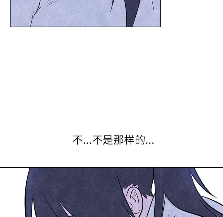 第32話 - 第63张