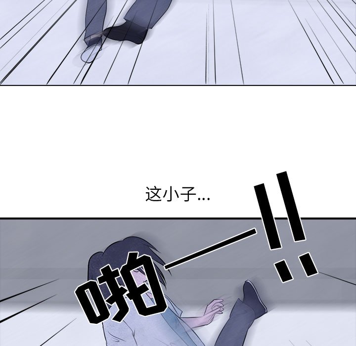 第32話 - 第68张