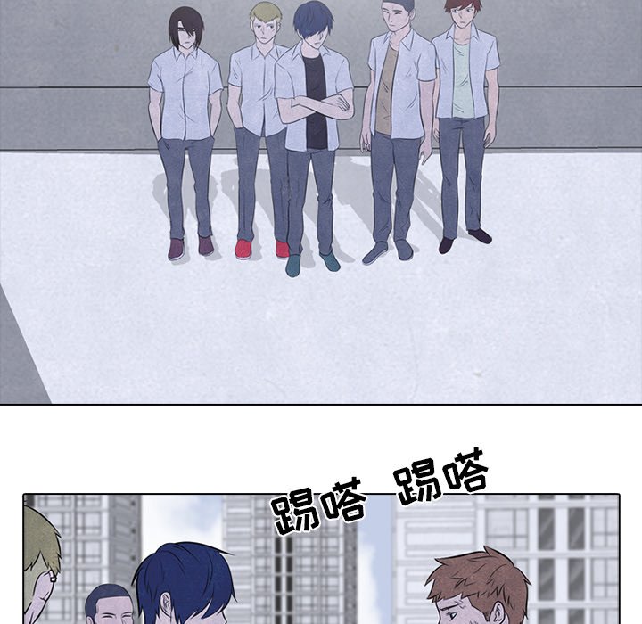 第33話 - 第29张