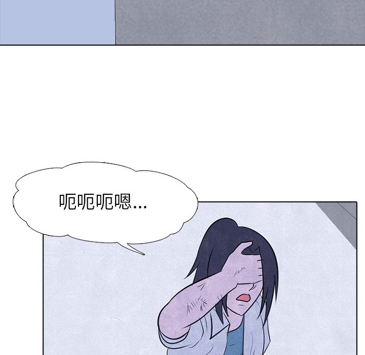 第33話 - 第36张