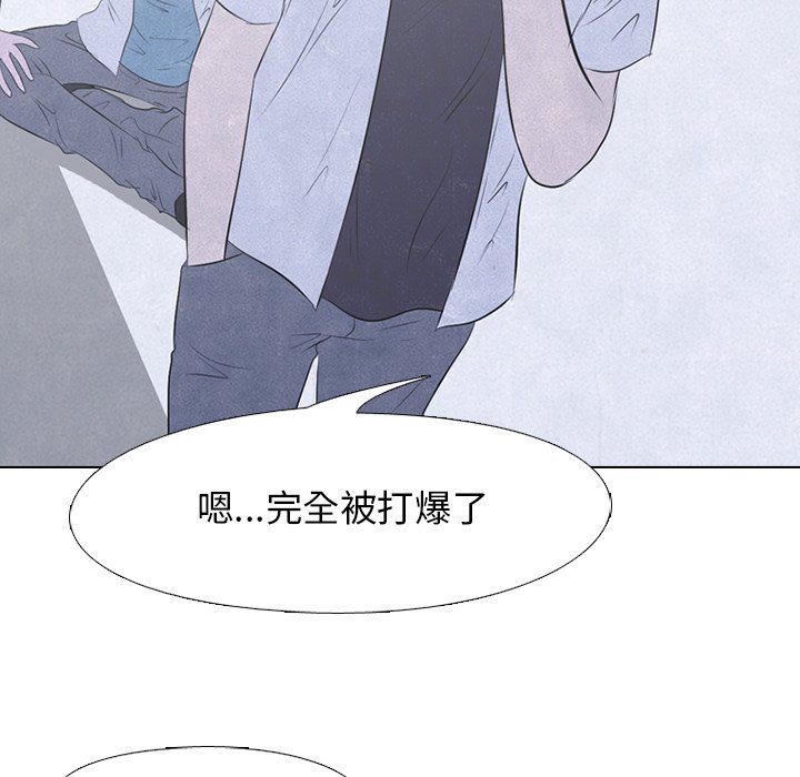 第33話 - 第40张