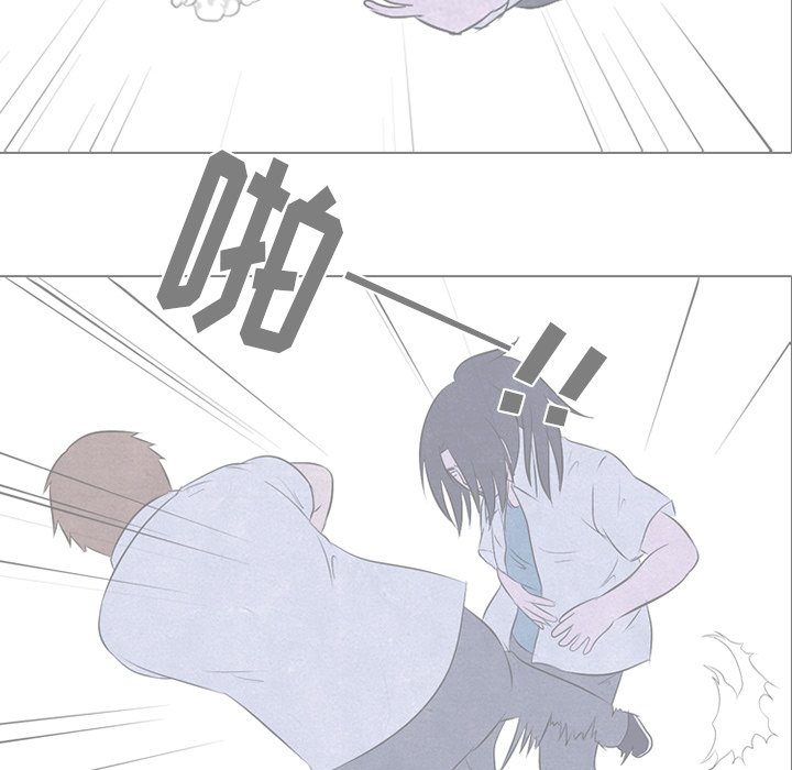 第33話 - 第52张