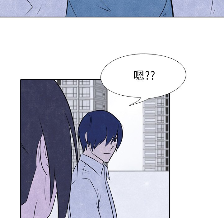 第33話 - 第64张