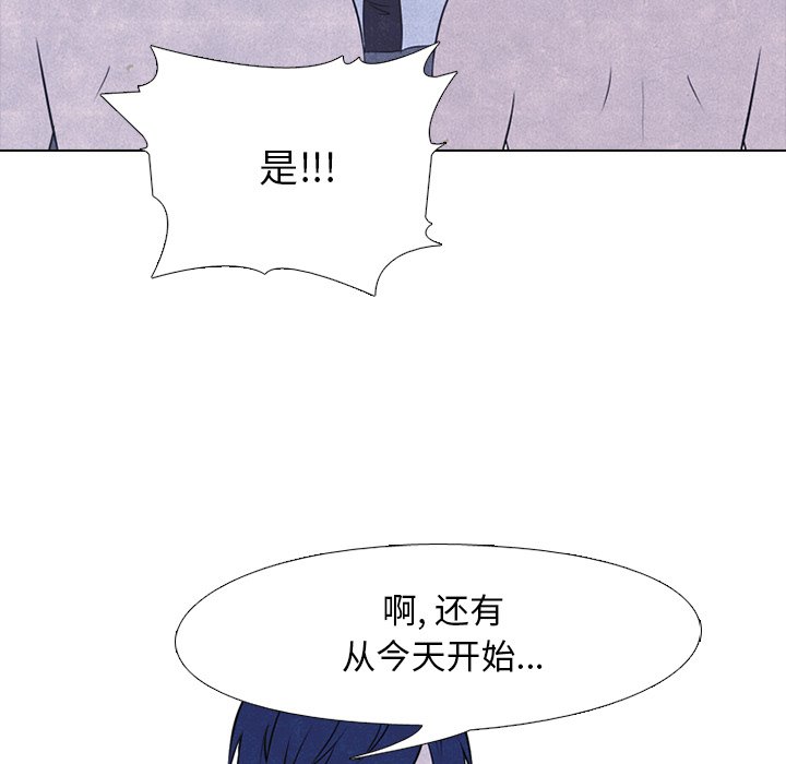 第33話 - 第68张