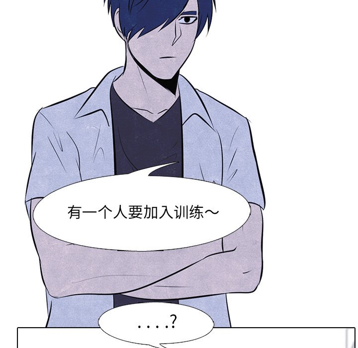 第33話 - 第69张