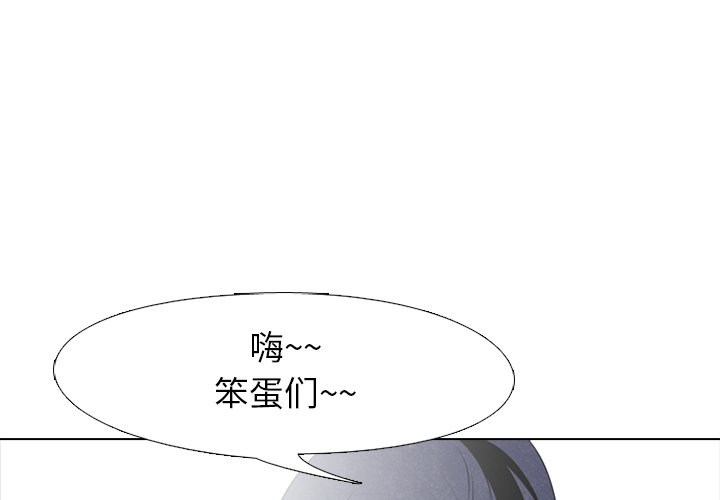 第34話 - 第0张