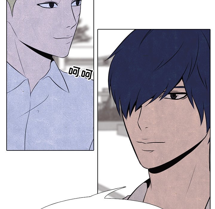第34話 - 第17张
