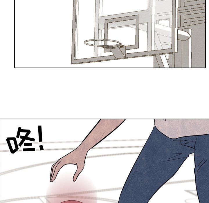 第34話 - 第28张