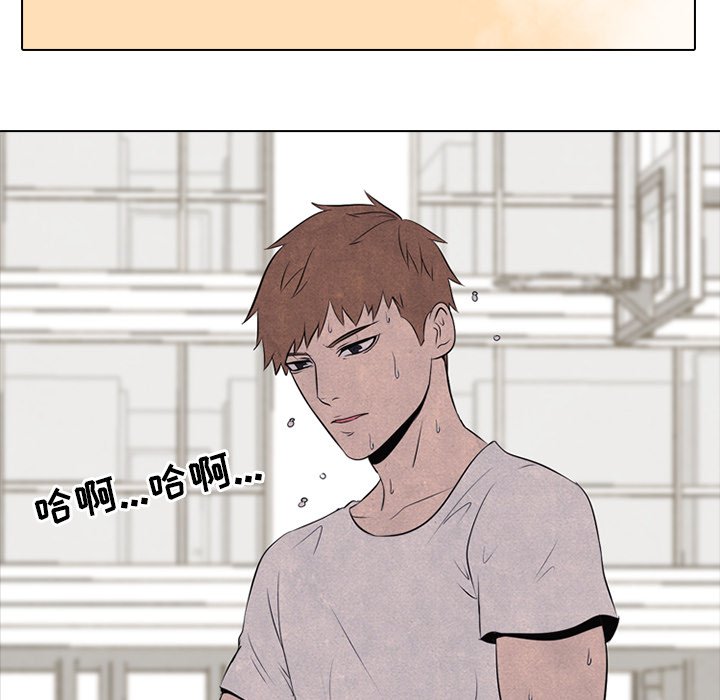 第34話 - 第34张