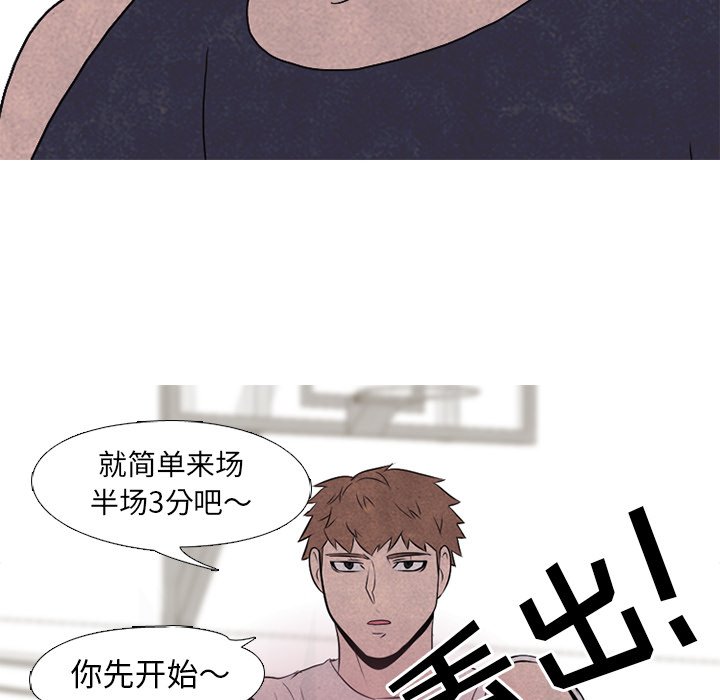 第34話 - 第41张
