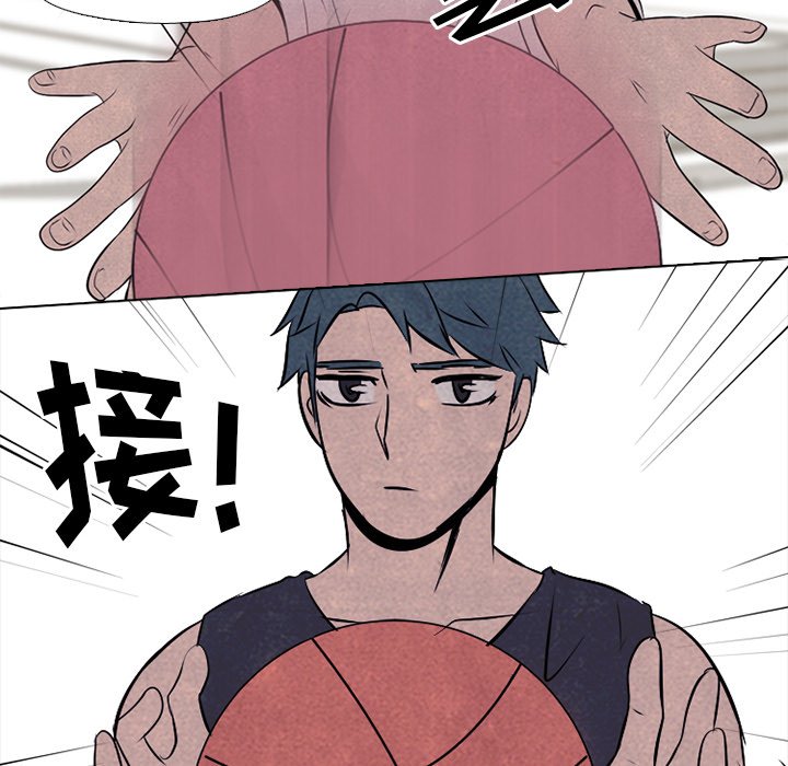 第34話 - 第42张