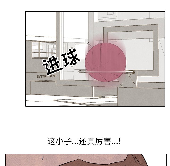第34話 - 第47张