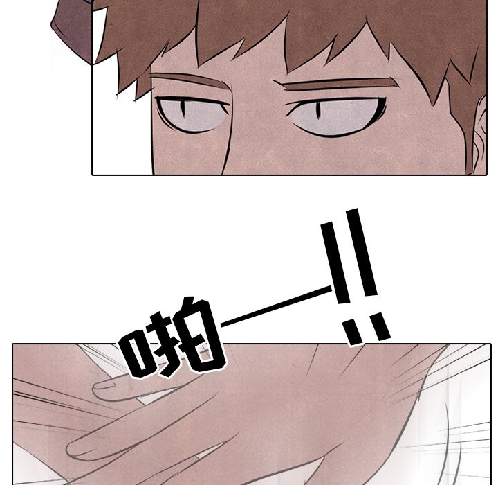 第34話 - 第50张