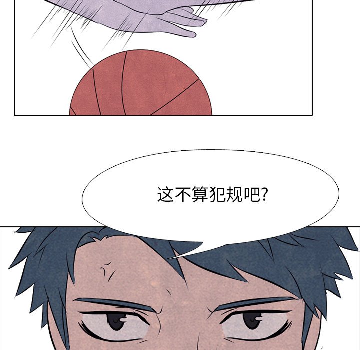 第34話 - 第55张