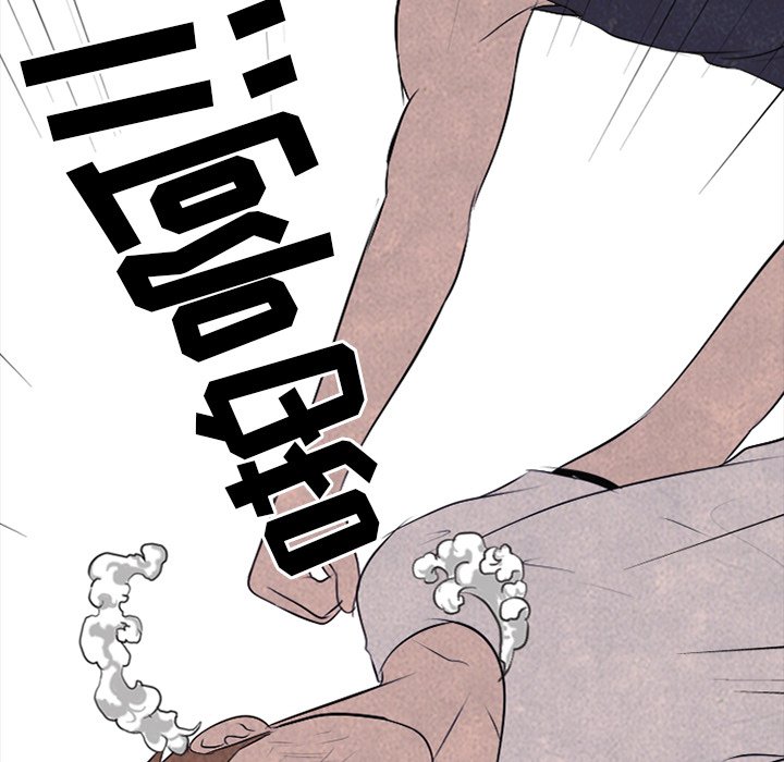 第34話 - 第64张