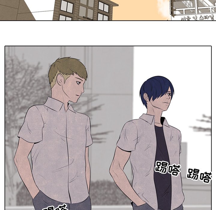 第34話 - 第8张
