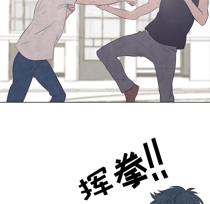 第35話 - 第13张