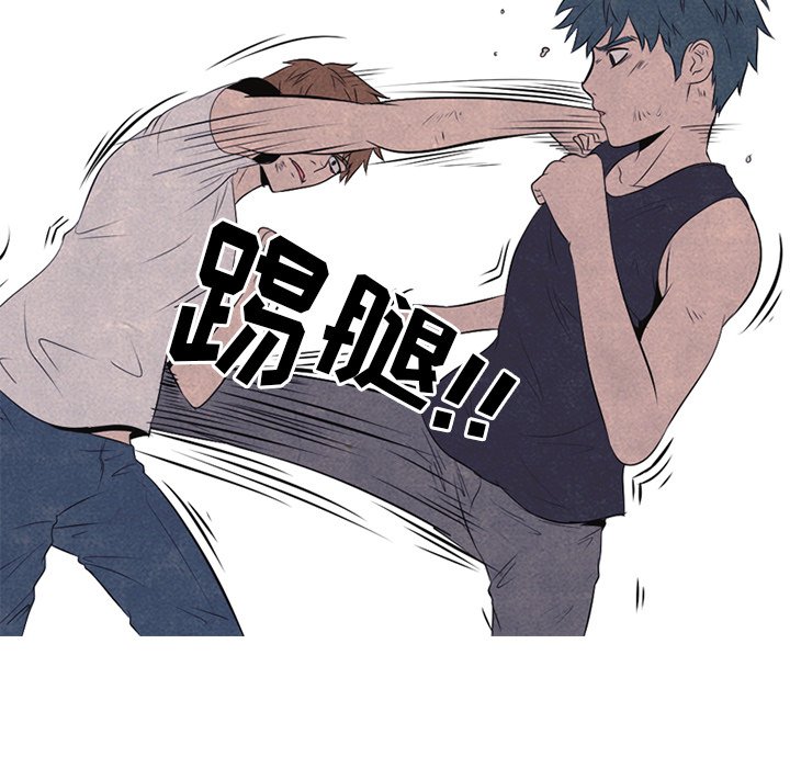 第35話 - 第14张