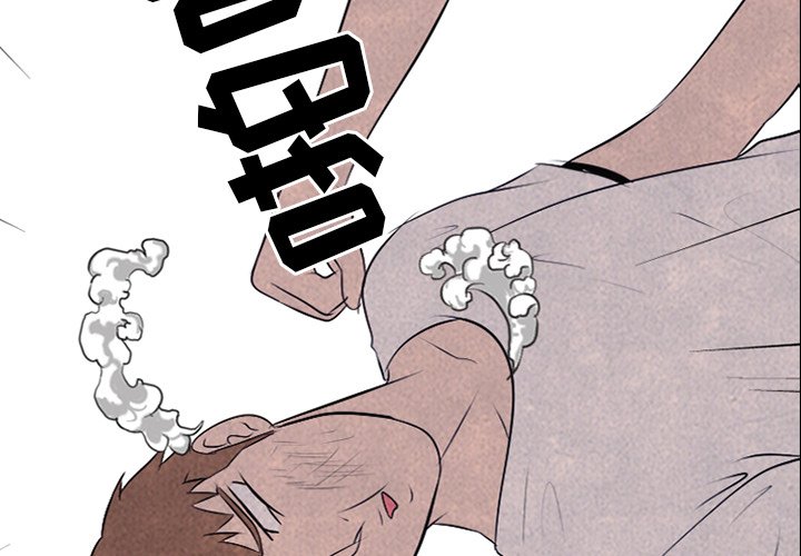 第35話 - 第3张