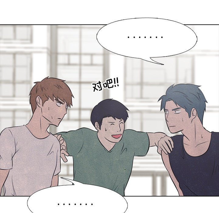 第35話 - 第36张