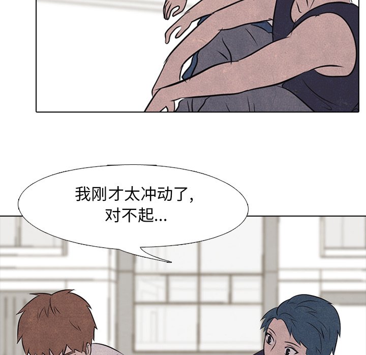 第35話 - 第40张