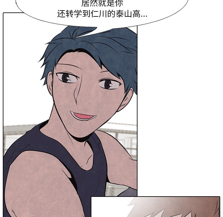 第35話 - 第42张