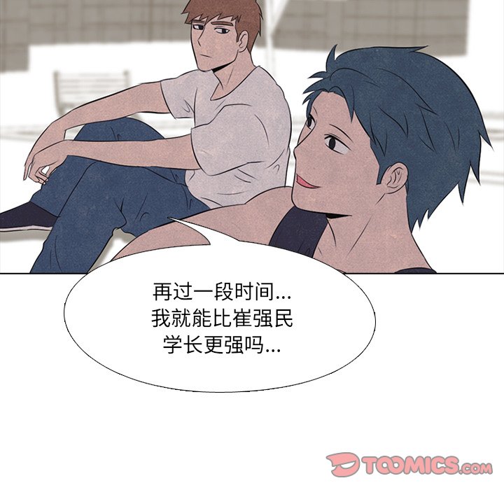 第35話 - 第45张