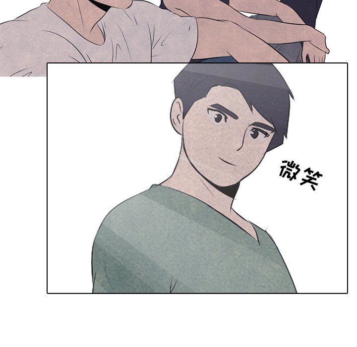 第35話 - 第55张