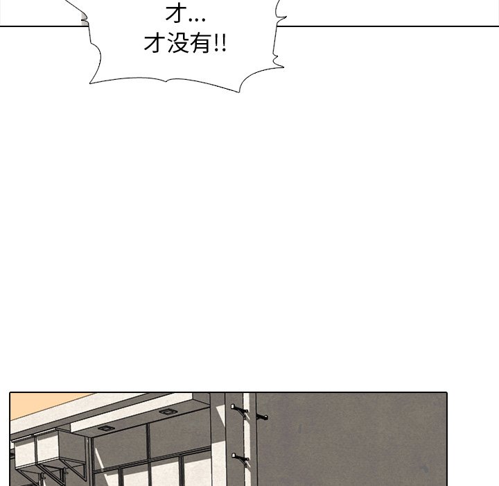 第35話 - 第61张