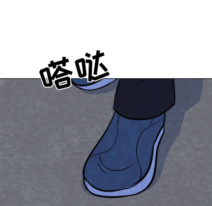 第35話 - 第63张