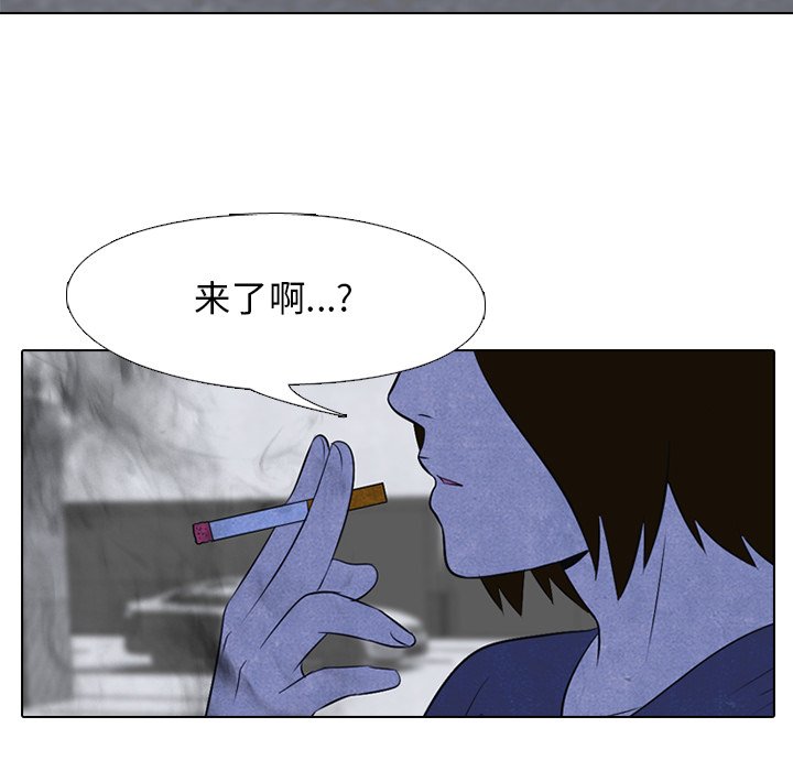 第35話 - 第64张