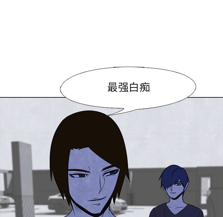 第35話 - 第65张