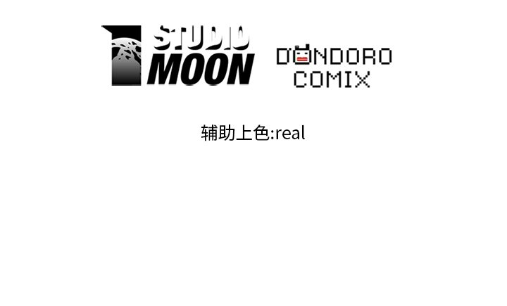 第35話 - 第68张