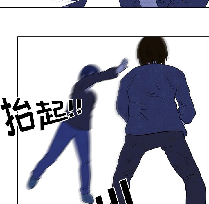第36話 - 第32张