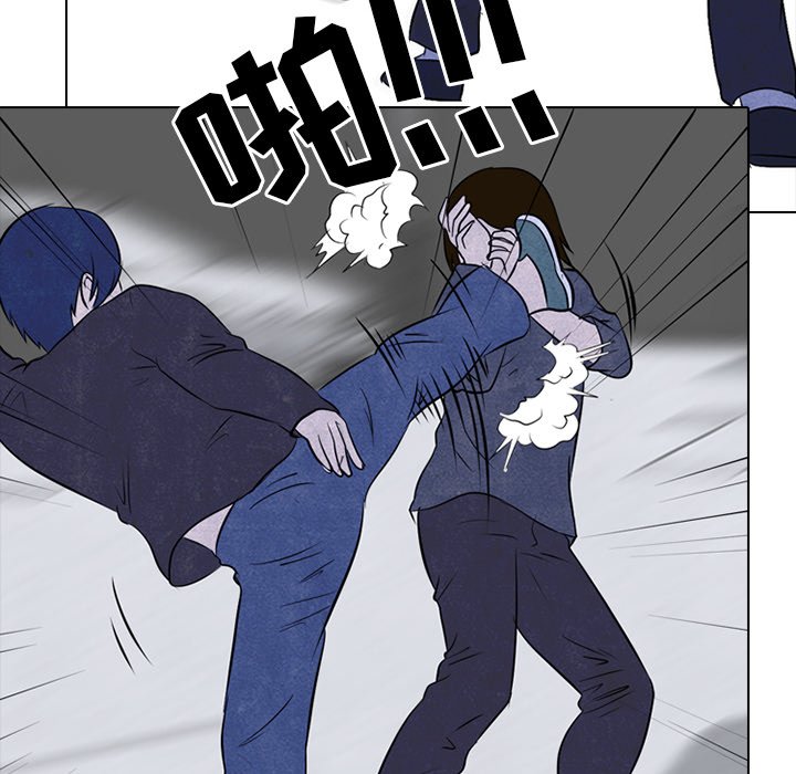 第36話 - 第33张