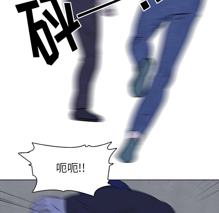 第36話 - 第36张