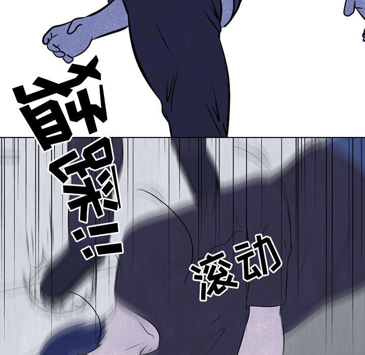 第36話 - 第39张