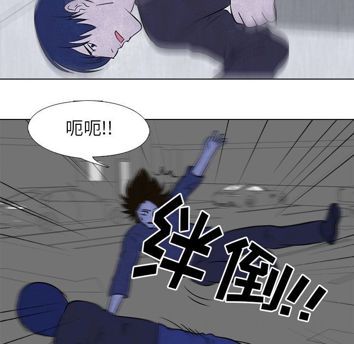 第36話 - 第40张