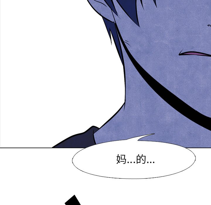 第36話 - 第51张