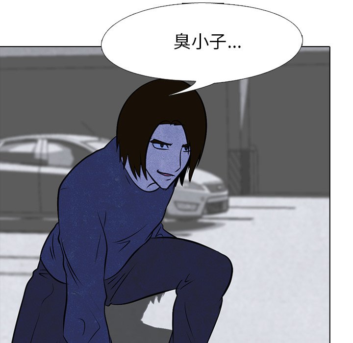 第36話 - 第58张