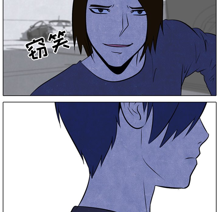 第36話 - 第61张