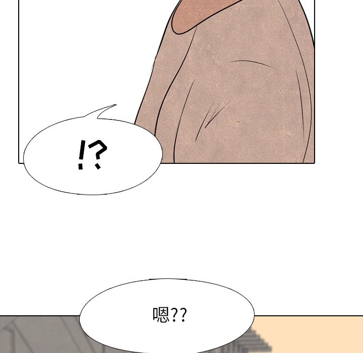 第36話 - 第66张