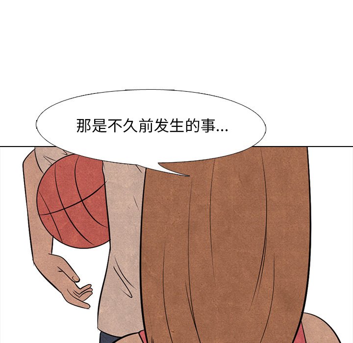 第37話 - 第19张