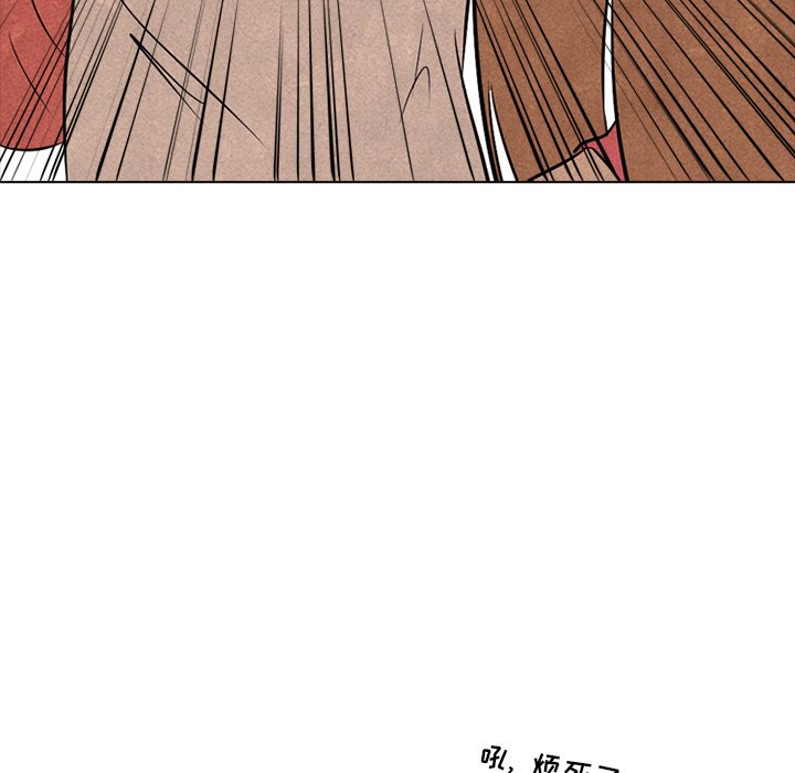 第37話 - 第38张