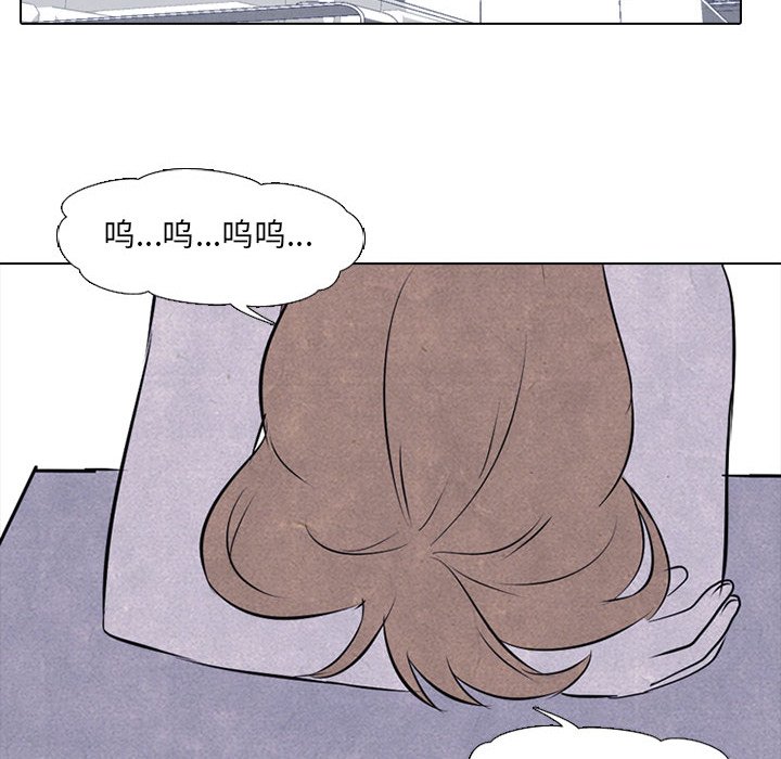 第37話 - 第42张
