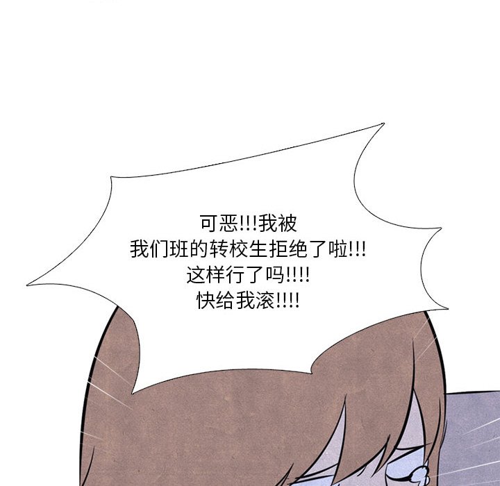 第37話 - 第48张