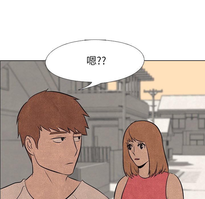 第37話 - 第5张