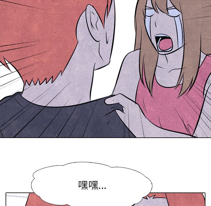 第37話 - 第52张