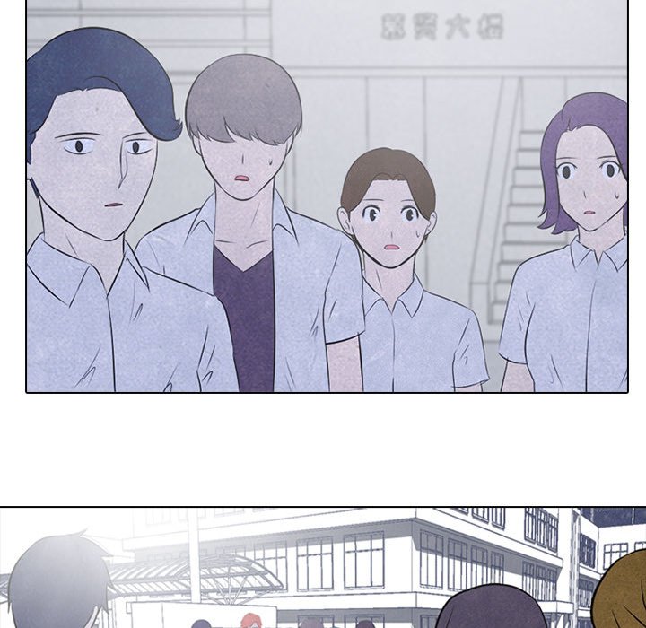 第37話 - 第57张